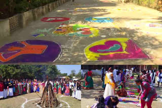Pre-celebration of Sankranti festival