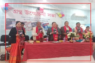 Nine books inaugurated at Diphu in one day