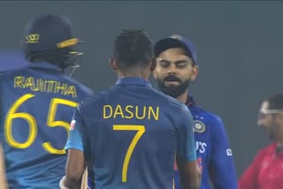 IND VS SL 1st ODI