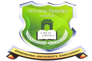 Gondwana University