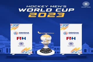 FIH Hockey World Cup 2023  हॉकी विश्व कप 2023  FIH Hockey World Cup 2023 opening ceremony  FIH हॉकी विश्व कप 2023 का उद्घाटन समारोह