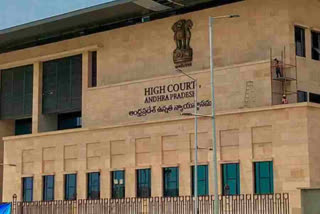 AP High Court