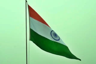 republic day