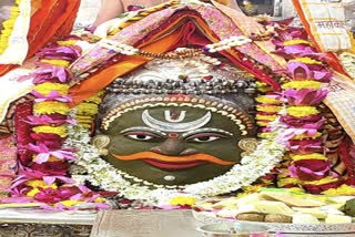 Ujjain Mahakaleshwar Temple