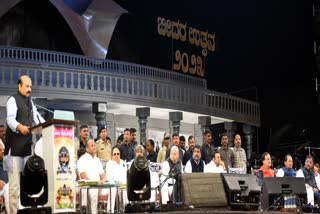 Karnataka CM in Bidar Utsava