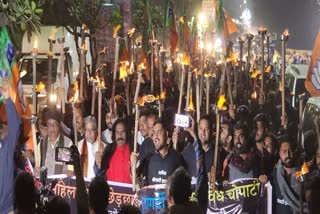 BJP strike in Raipur