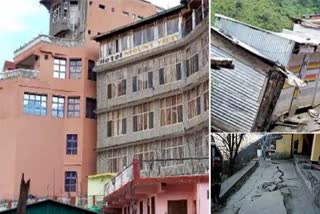 joshimath hindi news