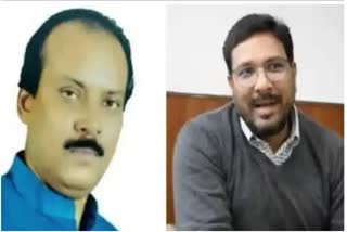 bihar raping woman  ias officer ex rjd mla booked for raping woman  യുവതിയെ കൂട്ട പീഡനത്തിനിരയാക്കിയതിന്  തോക്ക് ചൂണ്ടി  ബീഹാറില്‍ യുവിതെ പീഡിപ്പിച്ചത്  woman raped by rjd mla and ias officer  യുവതിയെ ആര്‍ജെഡി എംഎല്‍എ പീഡിപ്പിച്ചത്  ഡല്‍ഹിയിലെ ഹോട്ടലില്‍ വച്ച് യുവതി പീഡനം  woman raped in Delhi hotel by RJD MLA