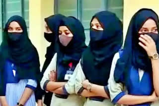 مسلم طالبات کو تعلیم کے ان کے آئینی حق سے محروم کردیا