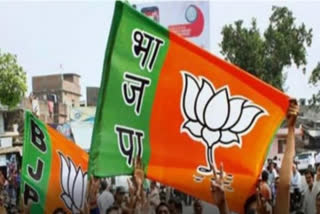 BJP party in Telangana