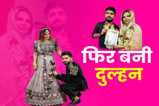 rakhi sawant married to adil durrani