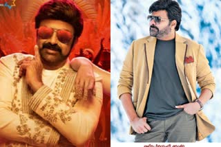 Chiranjeevi walteru Veeriah Balakrishna Veerasimhareddy common points