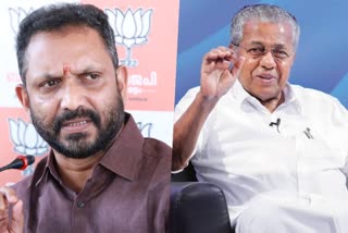 K Surendran  Kerala Government  Drug mafia  Kalotsvam  controversies on Kalotsavam  BJP  BJP State President  ലഹരി മാഫിയ  ലഹരി  സിപിഎം  കലോത്സവത്തിലെ വിവാദം  സര്‍ക്കാറിനെതിരെ  സുരേന്ദ്രന്‍  ബിജെപി സംസ്ഥാന അധ്യക്ഷൻ  ബിജെപി  അധ്യക്ഷൻ  തിരുവനന്തപുരം  നിയമസംവിധാനം  നിക്ഷേപ തട്ടിപ്പ്  പ്രവീൺ റാണ