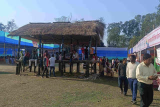 Atmanirbhar Dhemaji Fair begin at Dhemaji