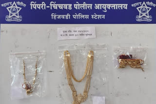 Stolen Gold Seized