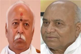 Mohan Bhagwat and Govind Singh