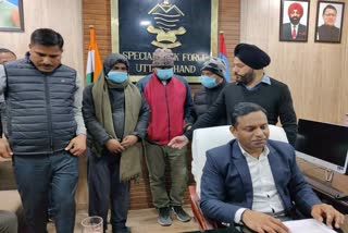 Uttarakhand STF busts gang giving fake degrees