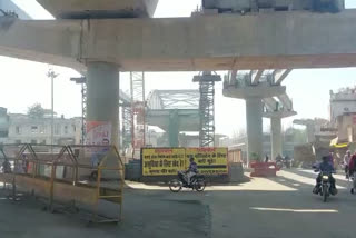 Madhya Pradesh biggest flyover by March next year