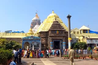 jagannath temple