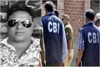 CBI officers to face Interrogation via Video Conference in Lalan Sheikh Death Case