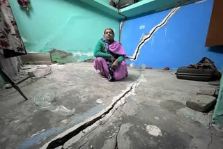 Joshimath Landslide: અસરગ્રસ્તોને દોઢ લાખની આંતરિક સહાય, બજાર દરે વળતર અપાશે