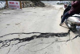 Joshimath Landslide Compensation