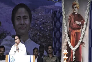 Mamata on Ganga Arati