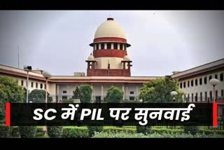 Supreme Court On Bihar Caste Census Etv Bharat