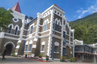 nainital High court verdict