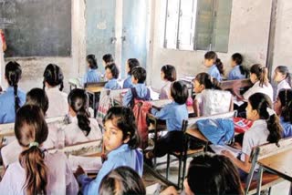 Sanskrit Education Department 40 schools