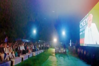 Berhampur people watched  World Cup live