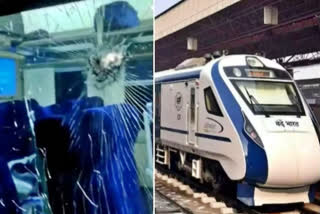 Now stones pelted on Vande Bharat train in Visakhapatnam