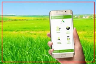 AASC has launched Krisharthak app to expand the agriculture department