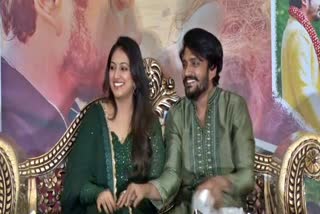 vasishta simha and haripriya