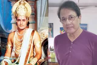 Ramayan's Ram Arun Govil (Design Photo- Social Media)