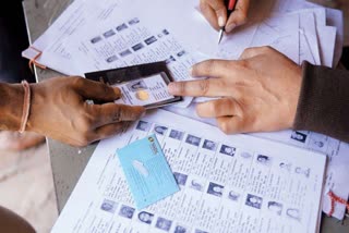 Amravati Graduate Constituency Election