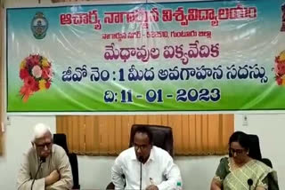 acharya nagarjuna university support to GO NO 1 in guntur