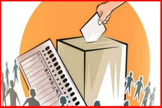 Konkan Padvidhar Election