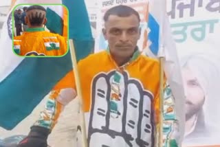 Supporter Of Rahul Gandhi in Bharat Jodo Yatra