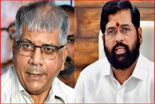 Prakash ambedkar and eknath shinde