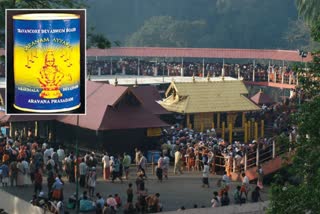 kerala hc stops production sale of aravana prasadam at sabarimala