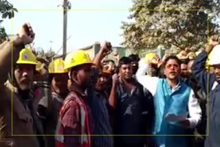 Contractual Construction Workers Union protests at Numaligarh