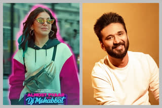 Amit Trivedi spent four years working on 'Almost Pyaar with DJ Mohabbat' music