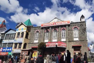 शिमला में म्यूचुअल फंड घोटाला