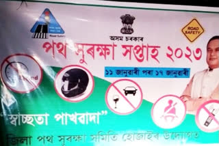 Road Safety awareness in Hojai