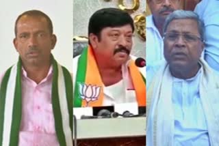 Candidates from Kolar Constituency