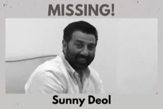 Sunny Deol Missing Poster