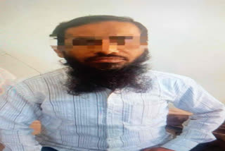 IS terrorist Abdul Raqib Qureshi