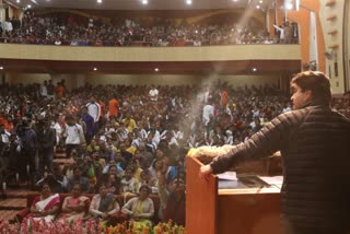 Jyotiraditya Scindia Addressed Youth