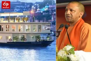 CM YOGI ADITYANATH VISIT VARANASI TODAY LAUNCH CRUISE SERVICE AND TENT CITY